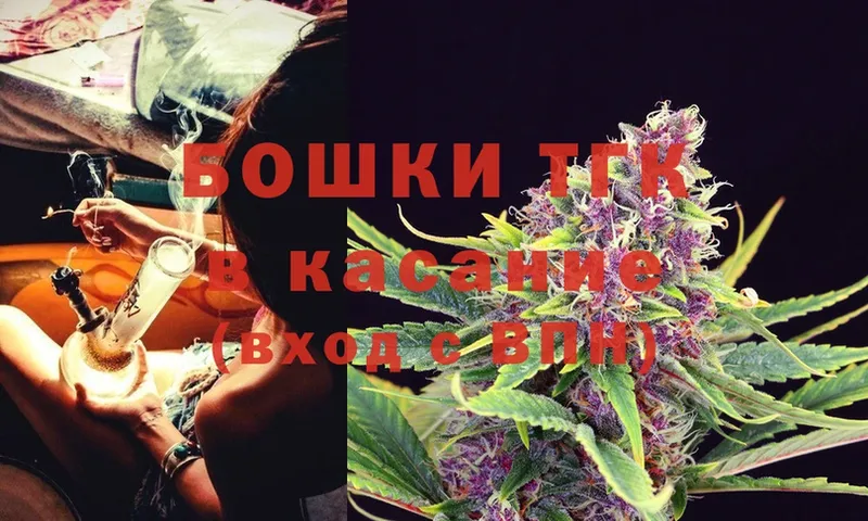 mega ссылка  купить наркоту  Великий Устюг  Бошки марихуана LSD WEED 